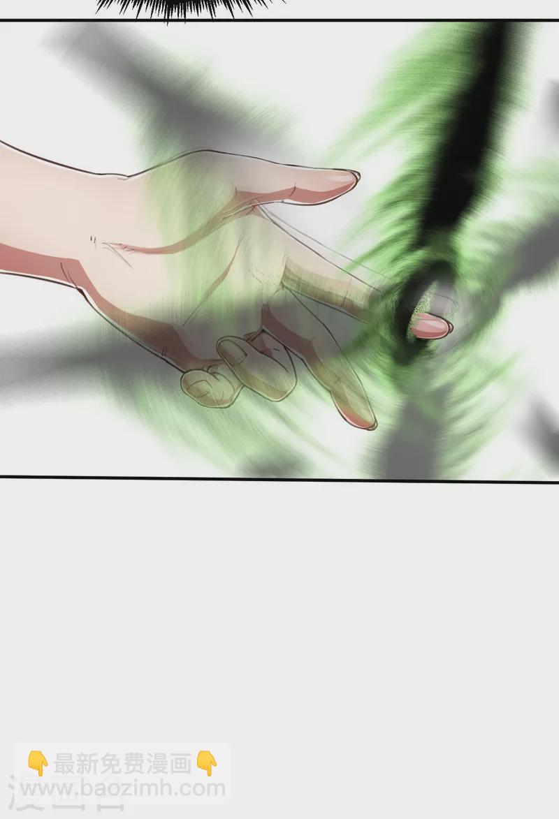 第156话 未来之人27