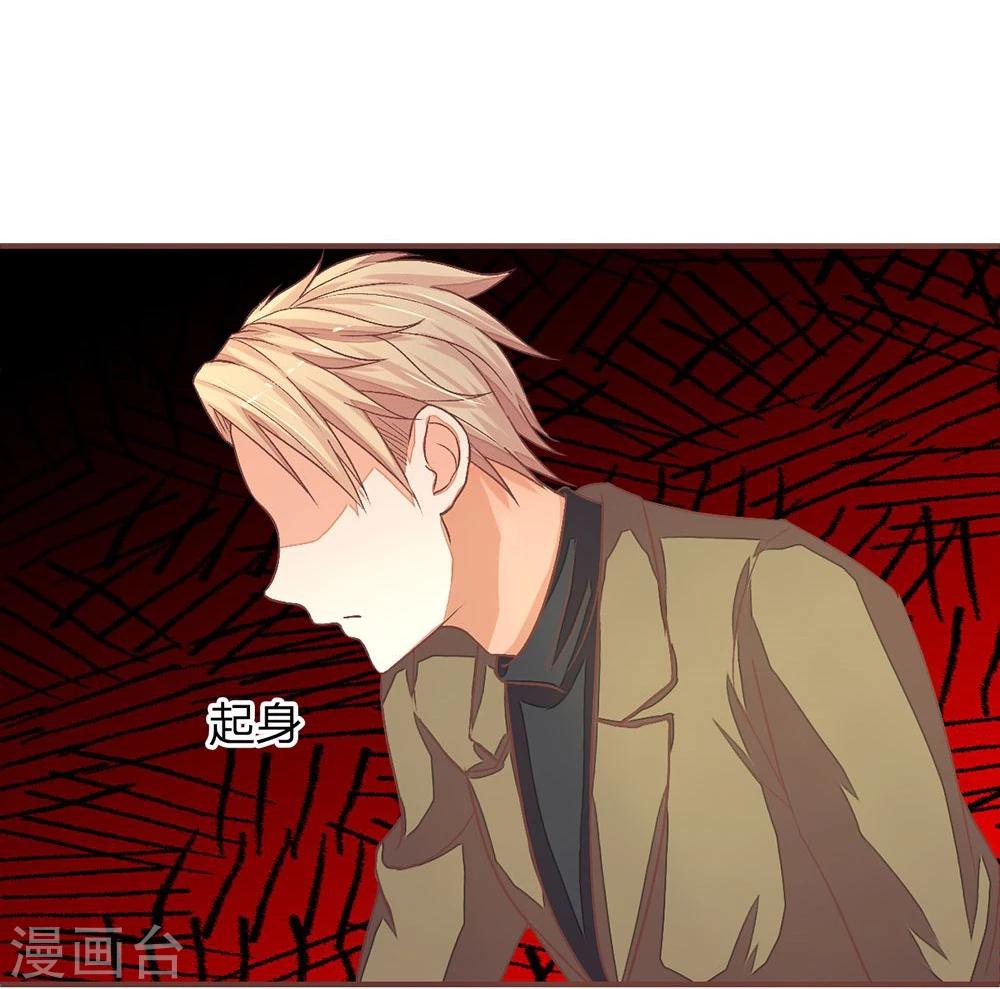 第70话 明台要被绿了8