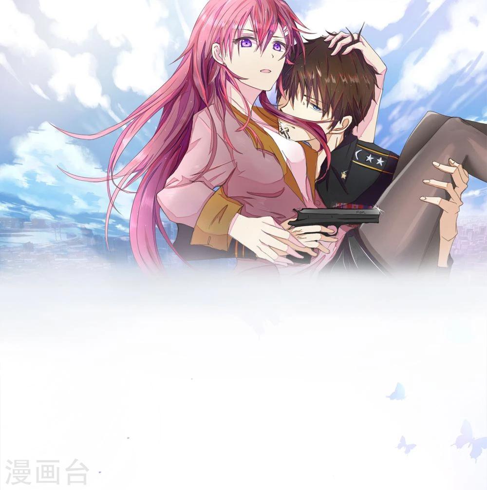 第71话 明台要回来了0