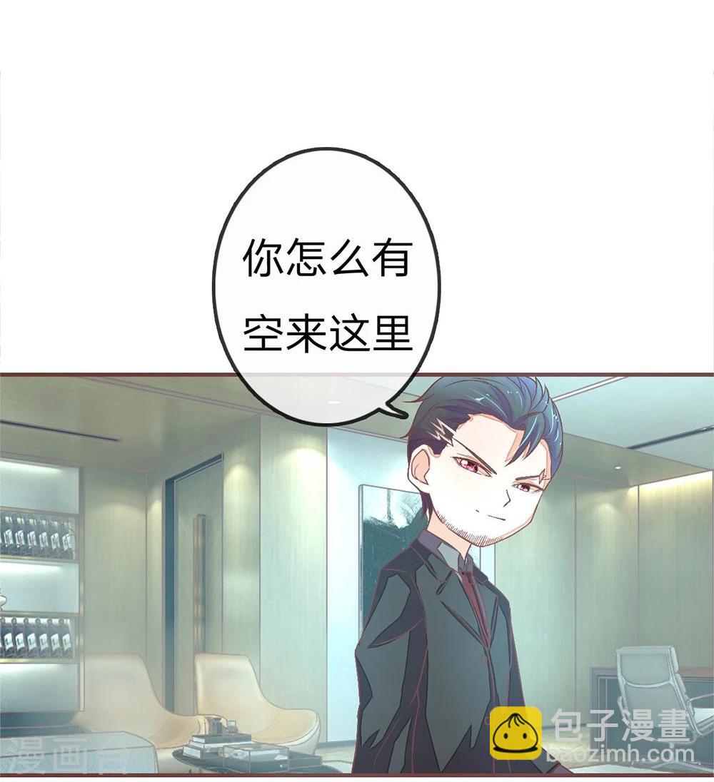 第71话 明台要回来了10