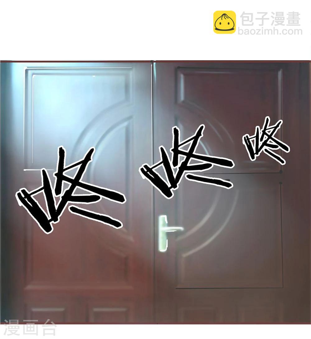 第71话 明台要回来了7