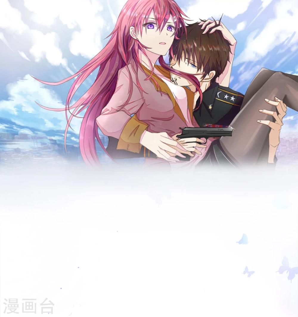 第81话 王枫再袭0