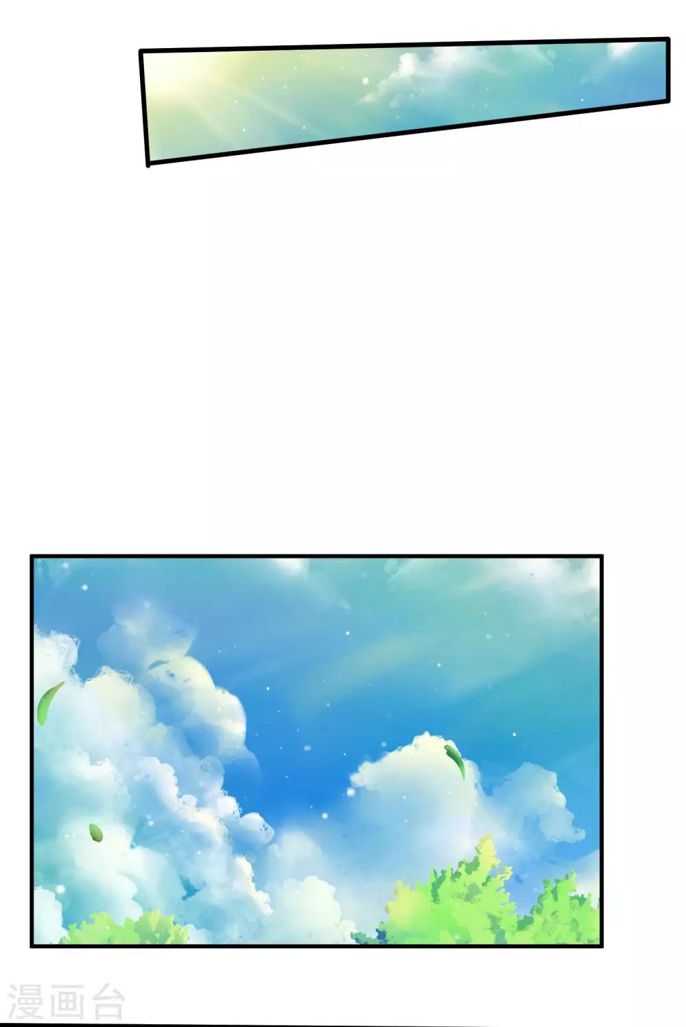 第160话 明台遇险11