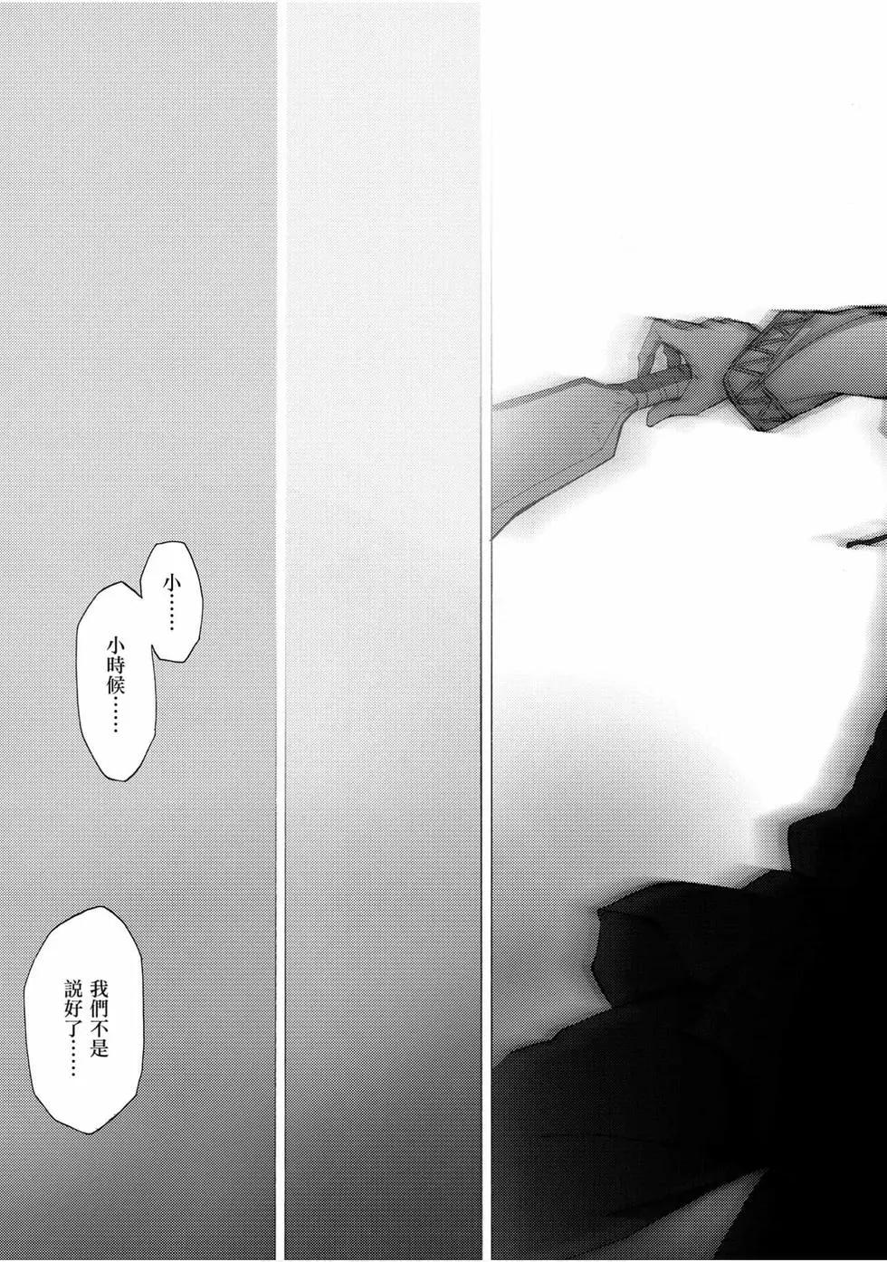 第02卷104