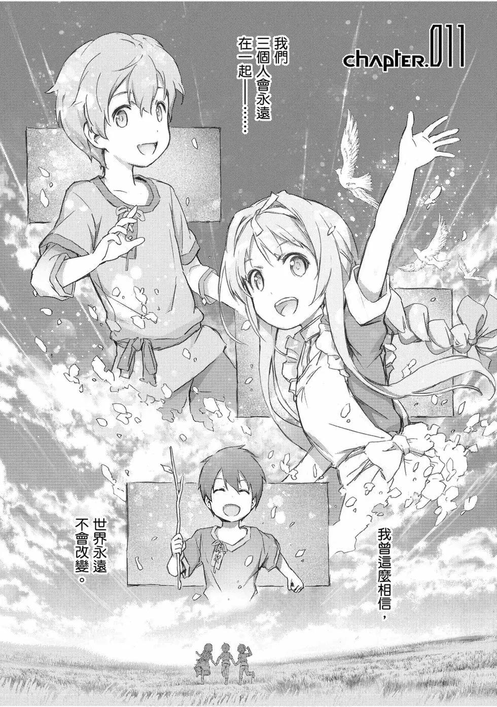 第02卷108