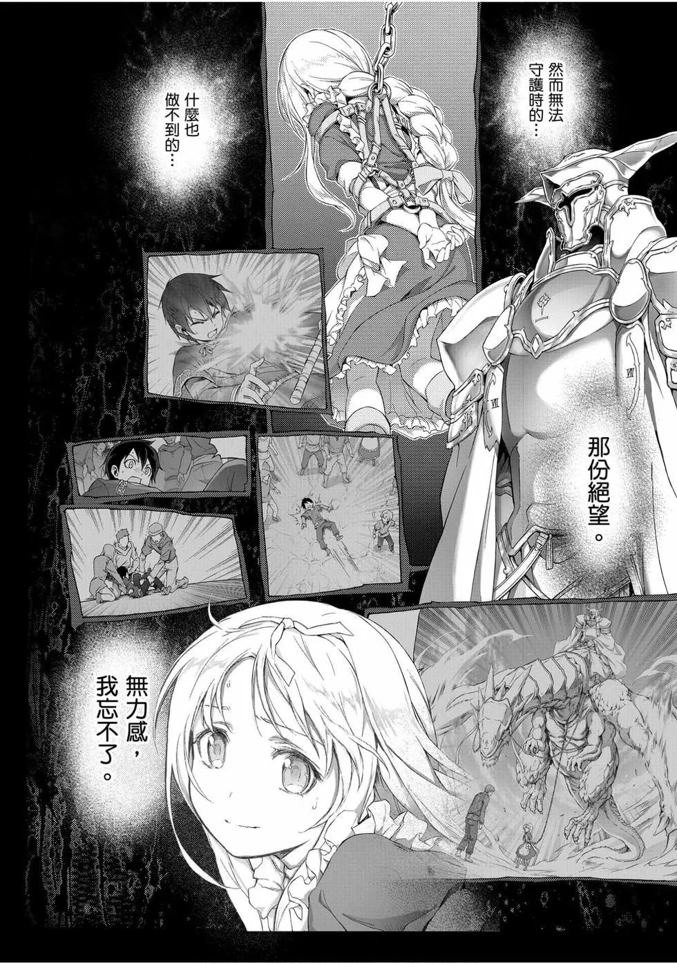 第02卷109