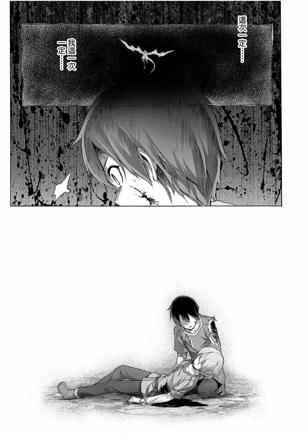 第02卷110