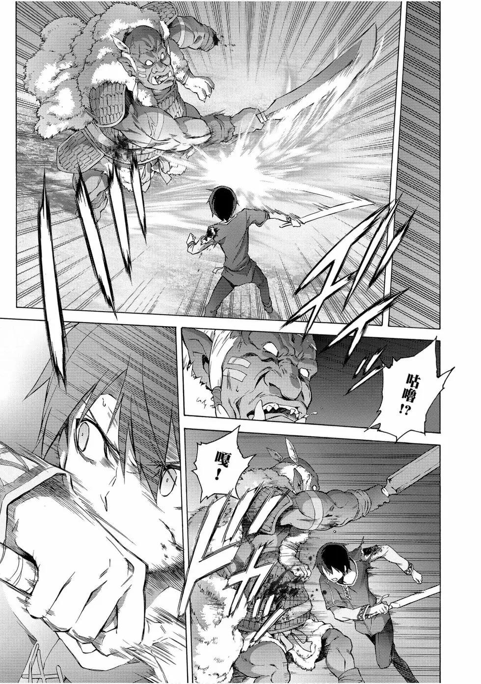 第02卷112