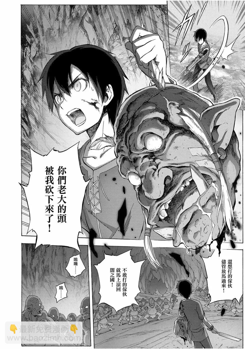 第02卷119