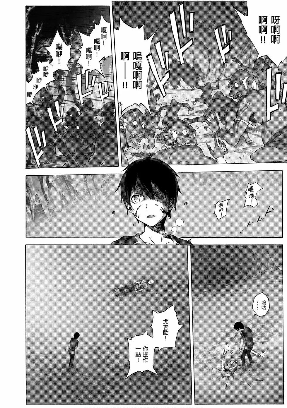 第02卷121