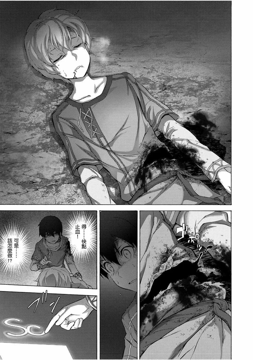 第02卷122