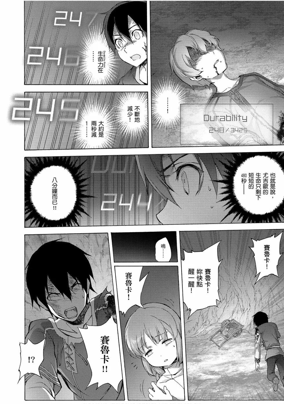 第02卷123