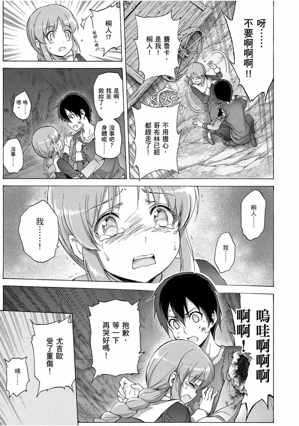 第02卷124