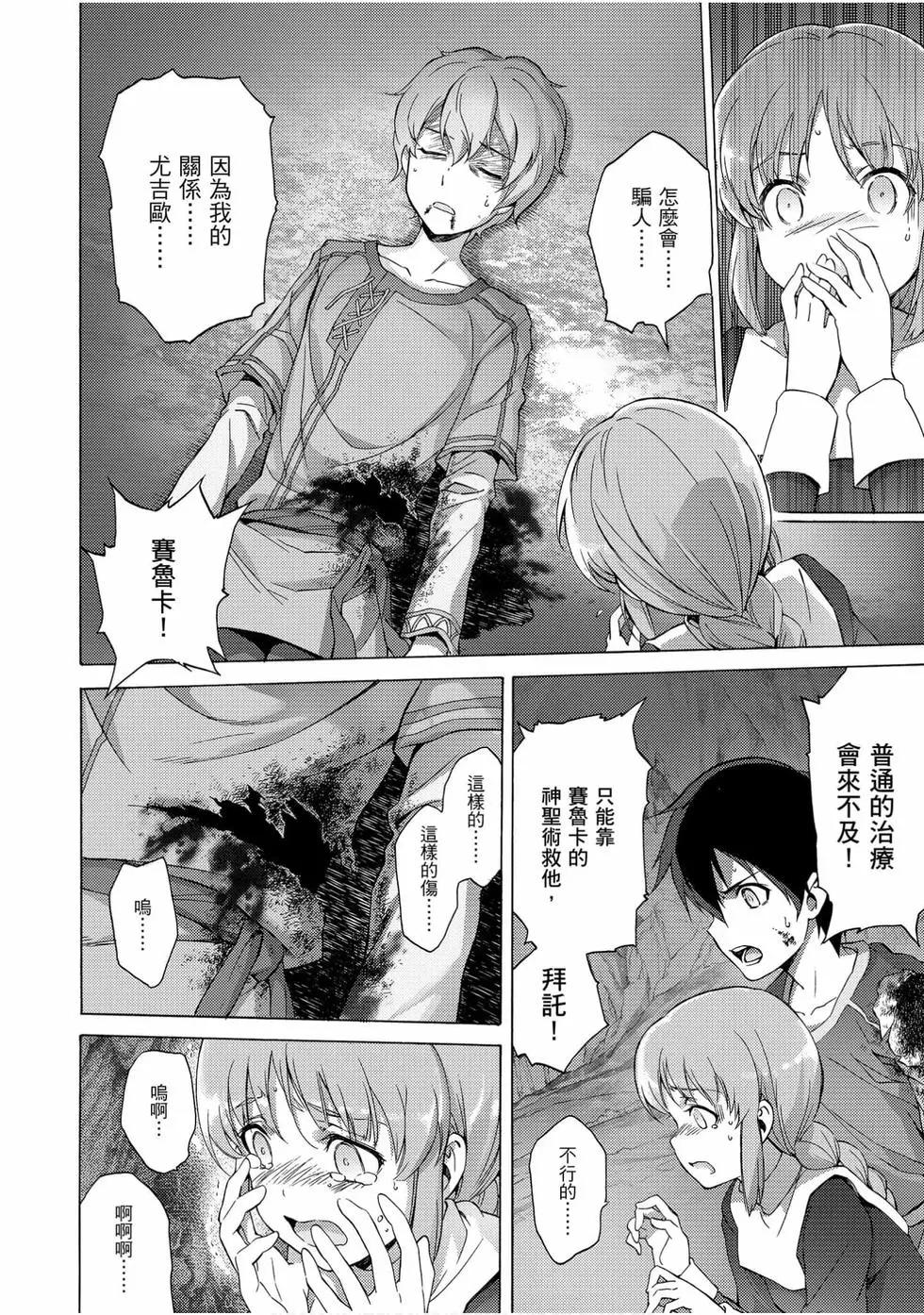 第02卷125