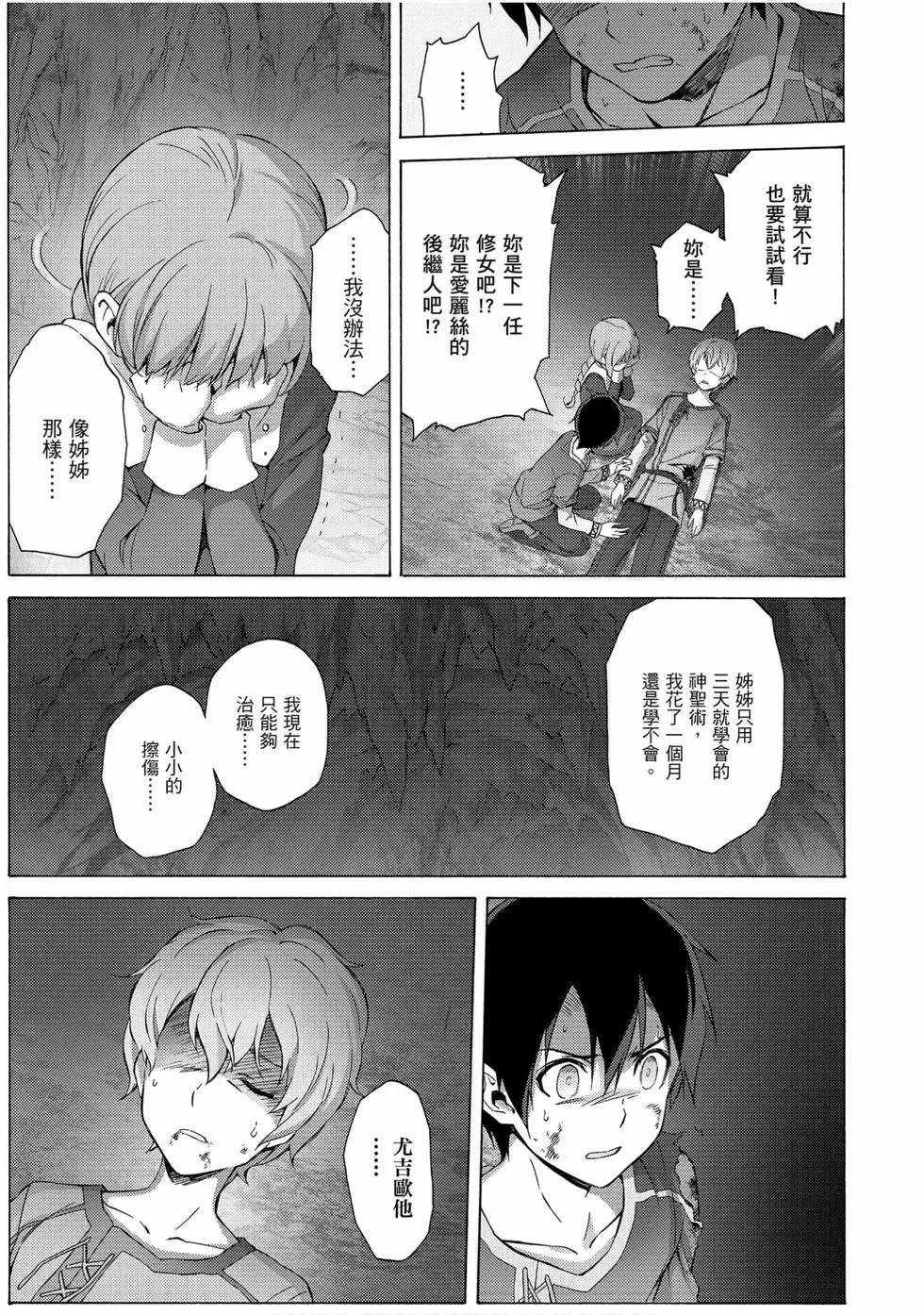 第02卷126