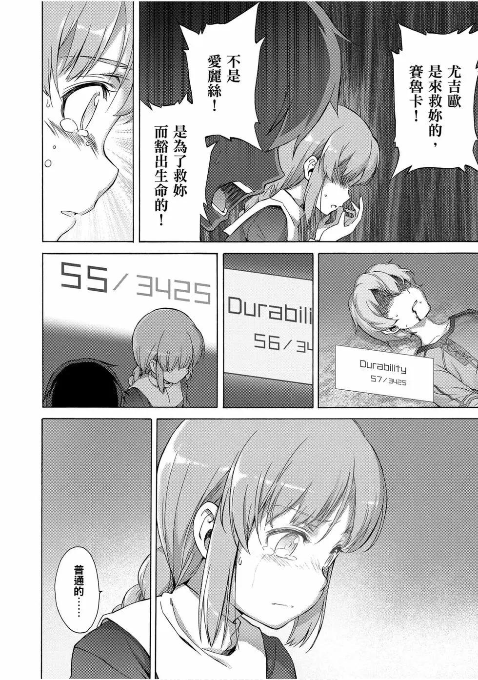 第02卷127