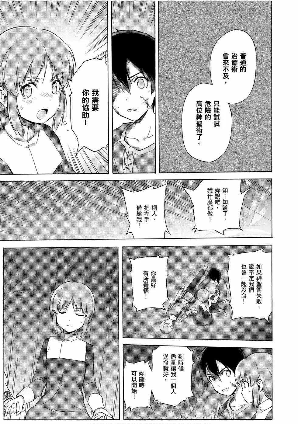 第02卷128