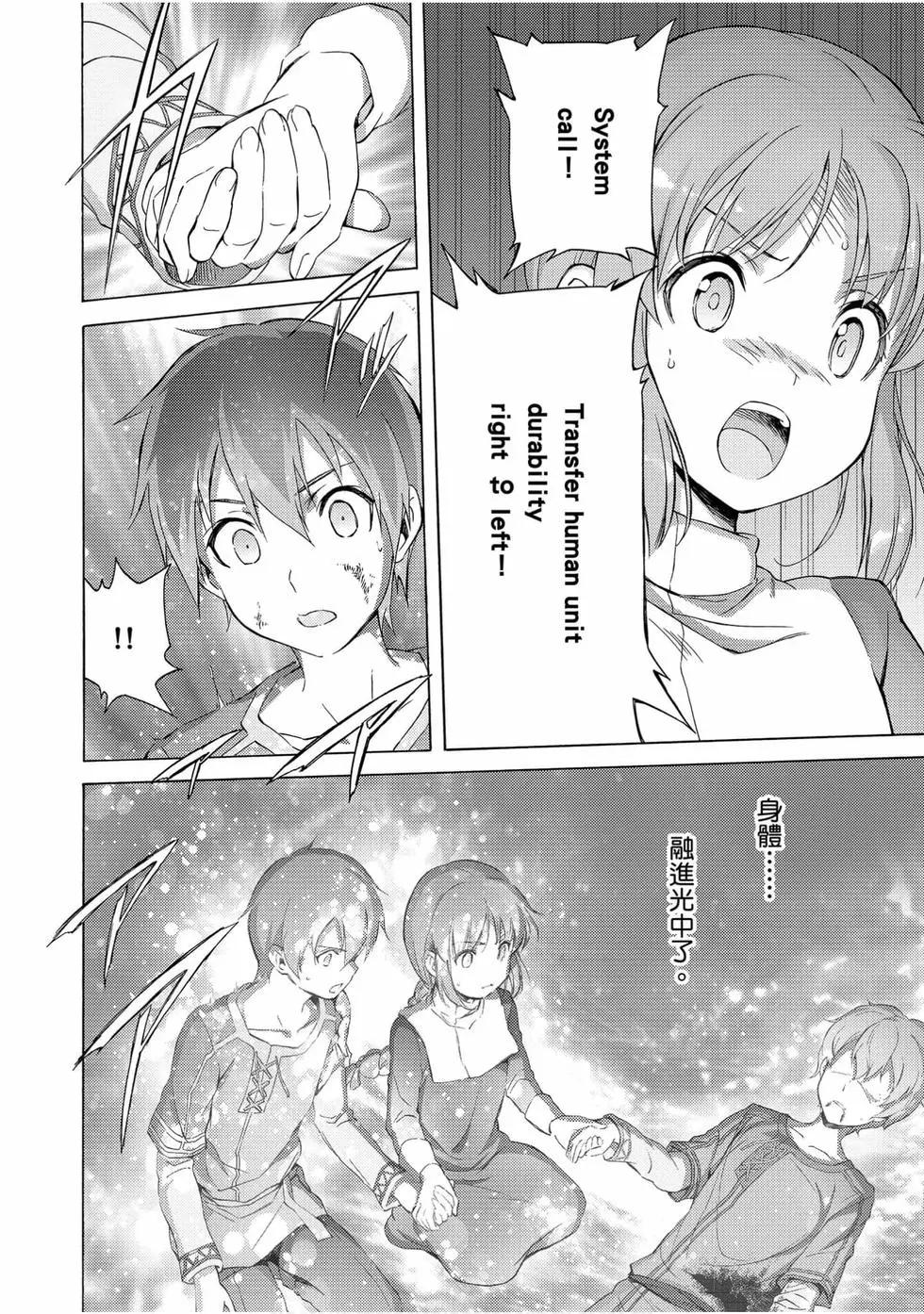 第02卷129