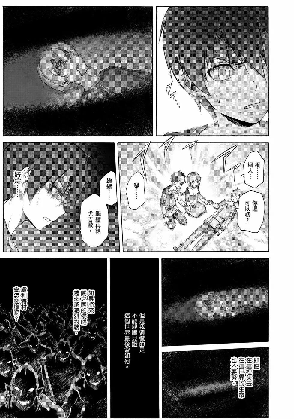 第02卷132