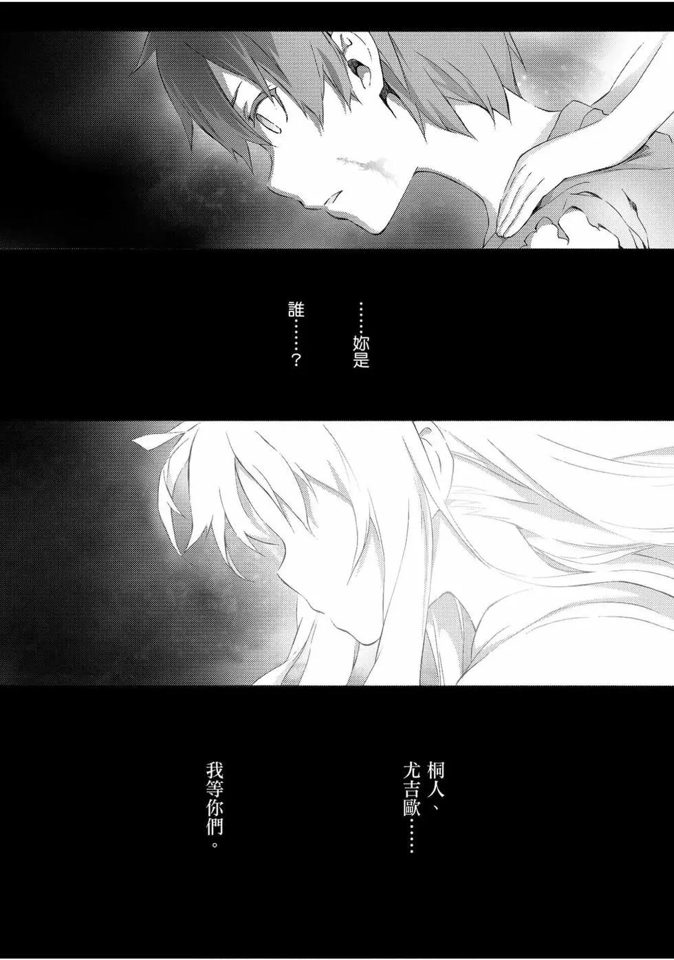 第02卷136