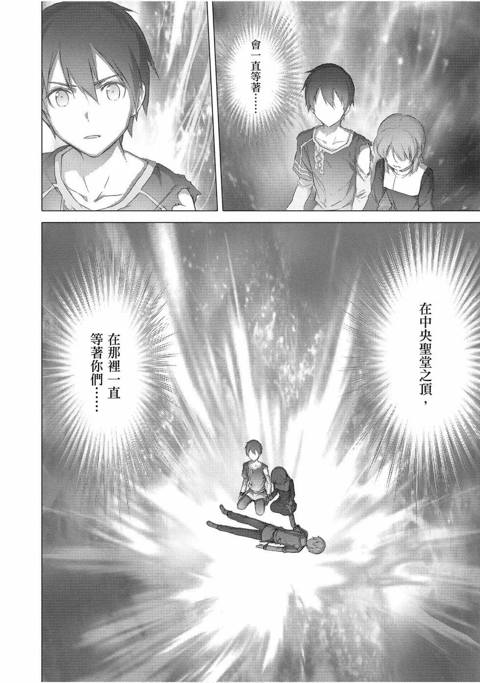 第02卷137