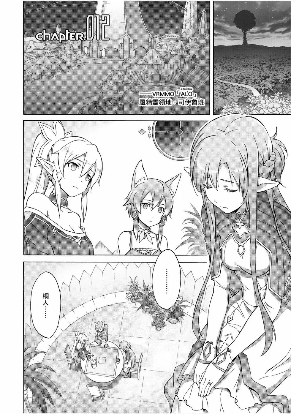 第02卷140