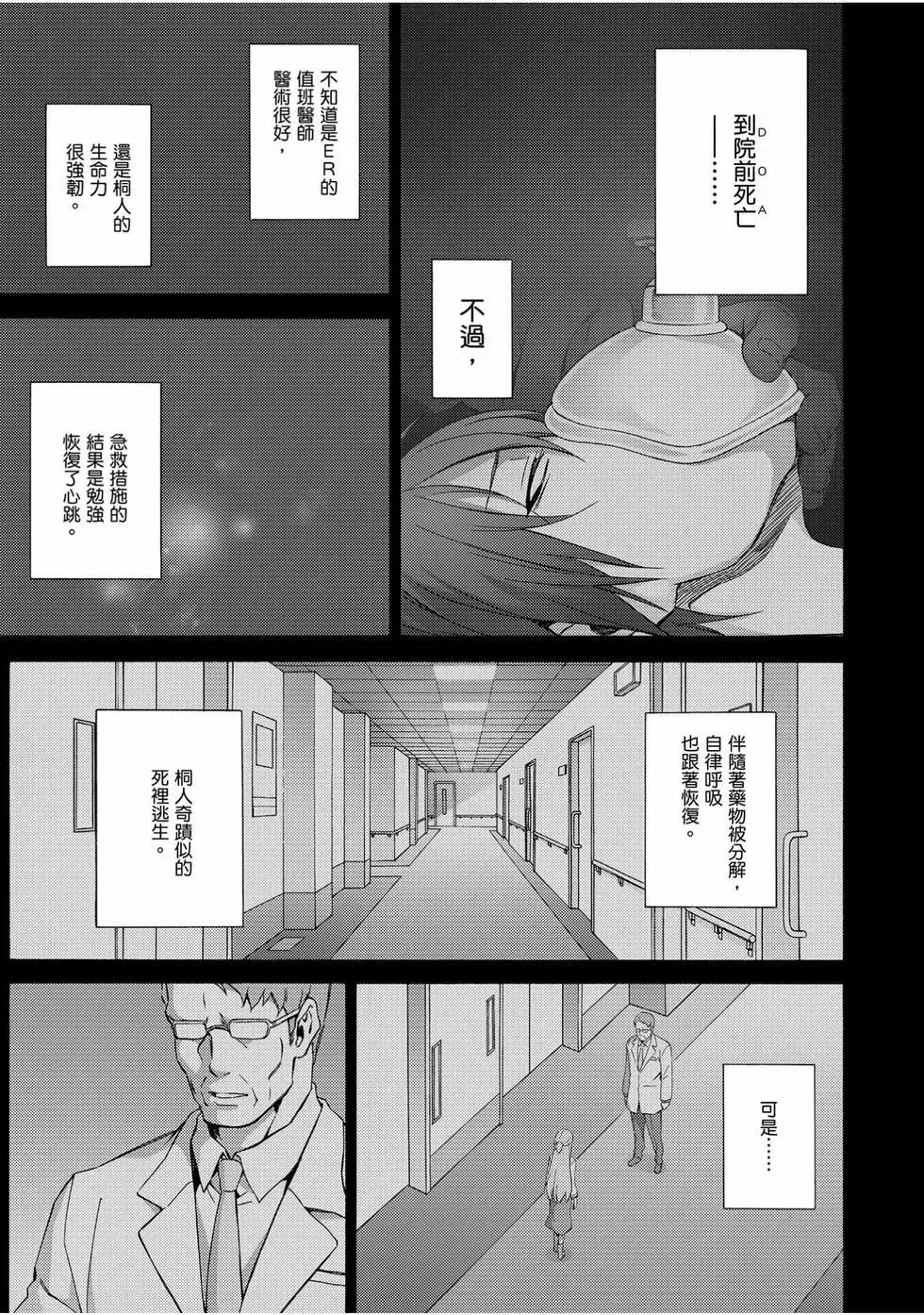 第02卷142