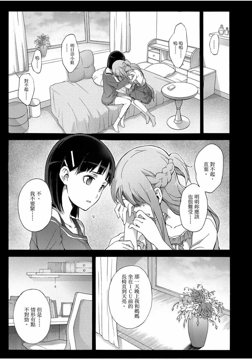第02卷144