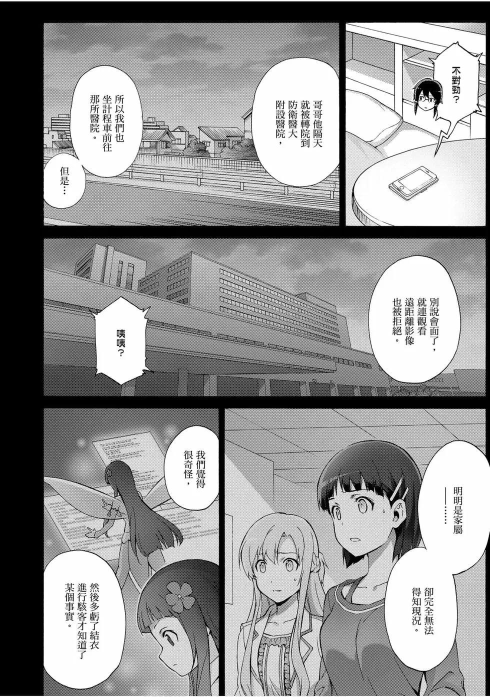 第02卷145