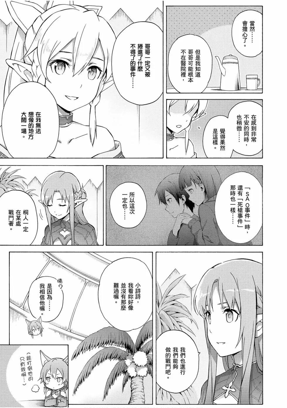 第02卷148