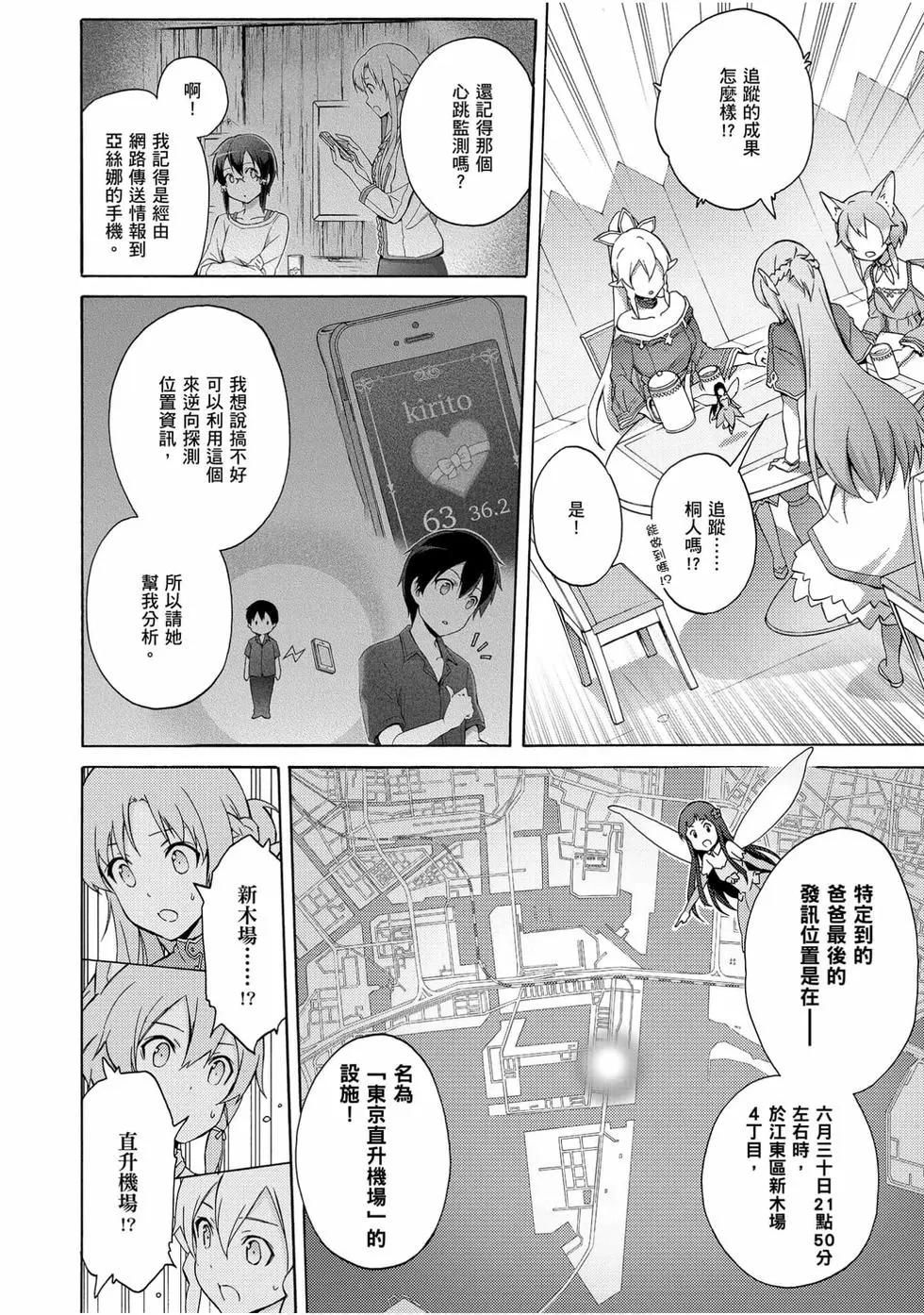 第02卷151