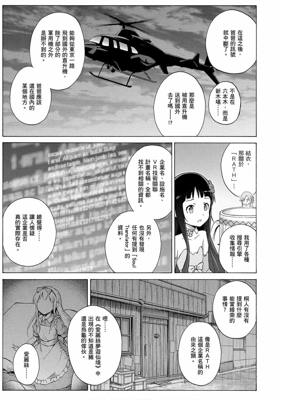 第02卷152
