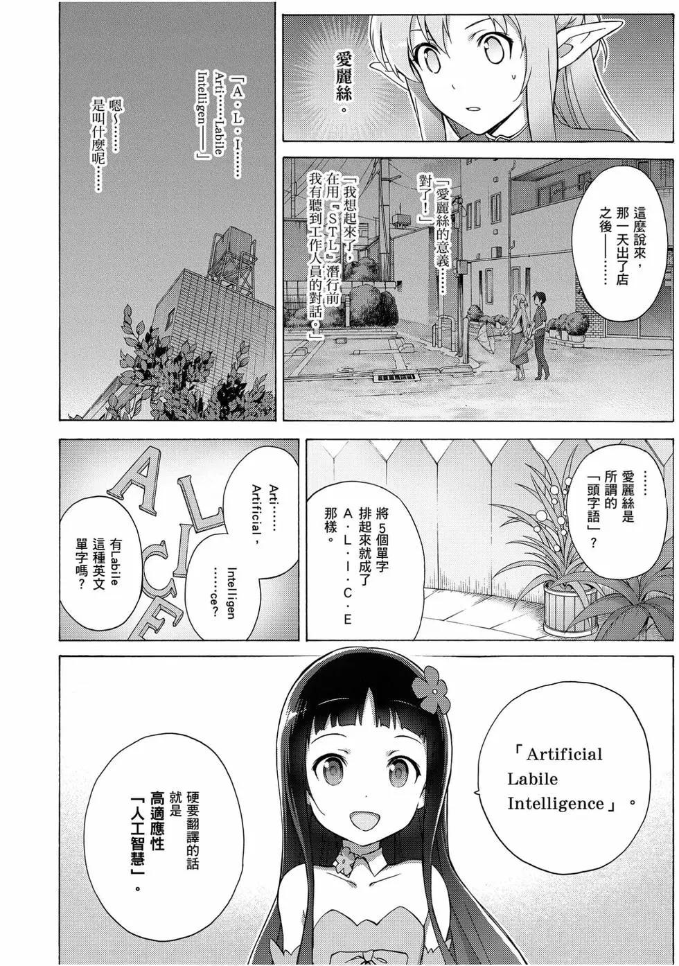 第02卷153