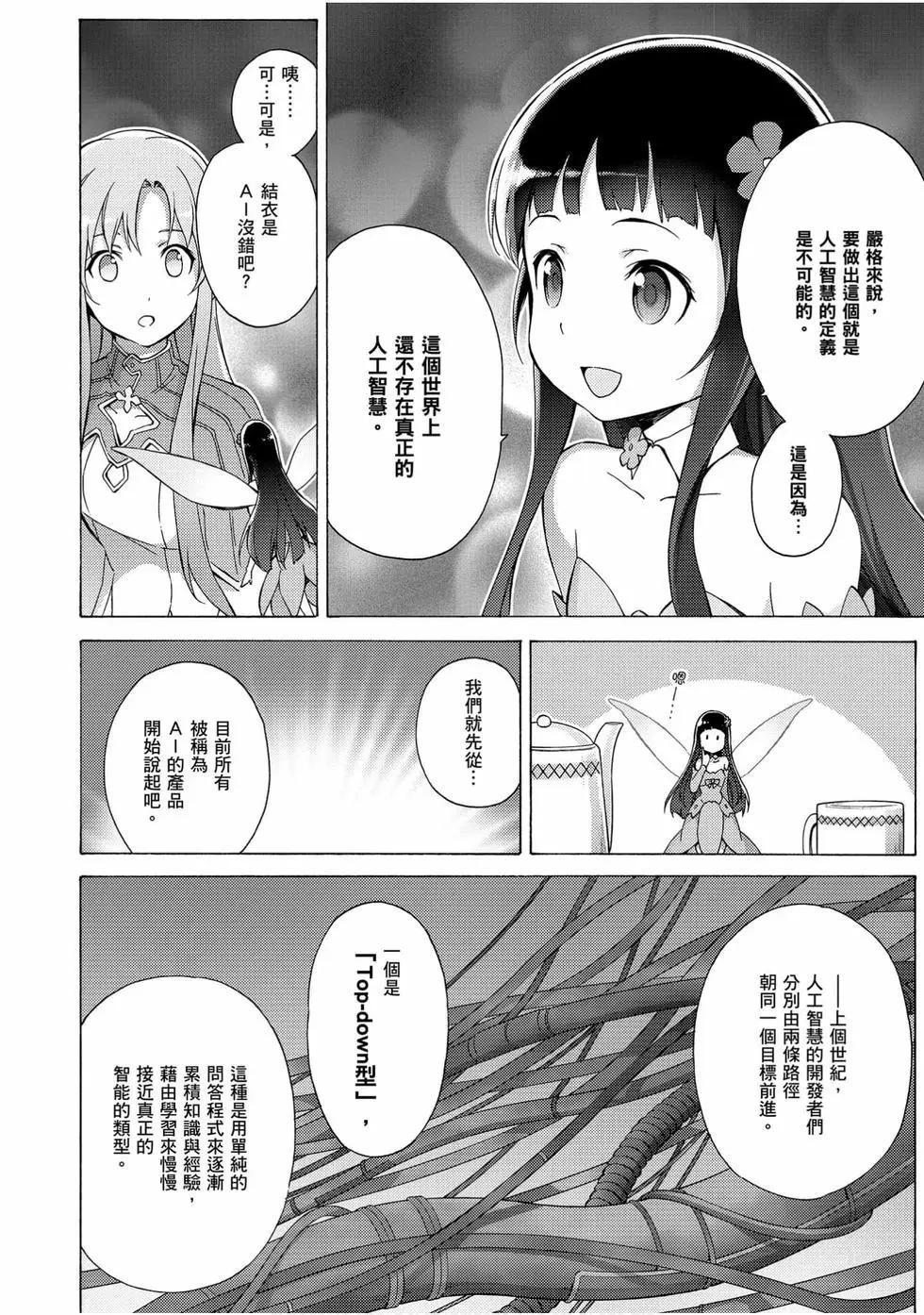 第02卷155