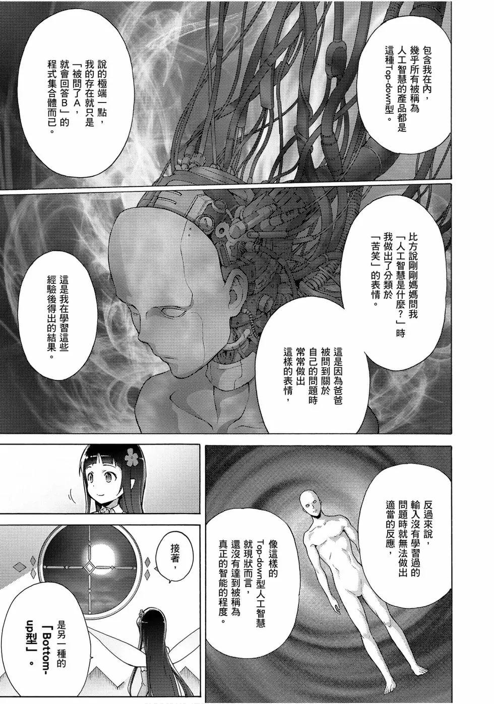第02卷156