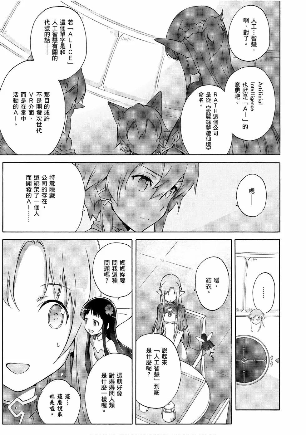 第02卷158