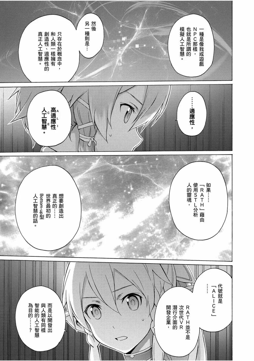第02卷162