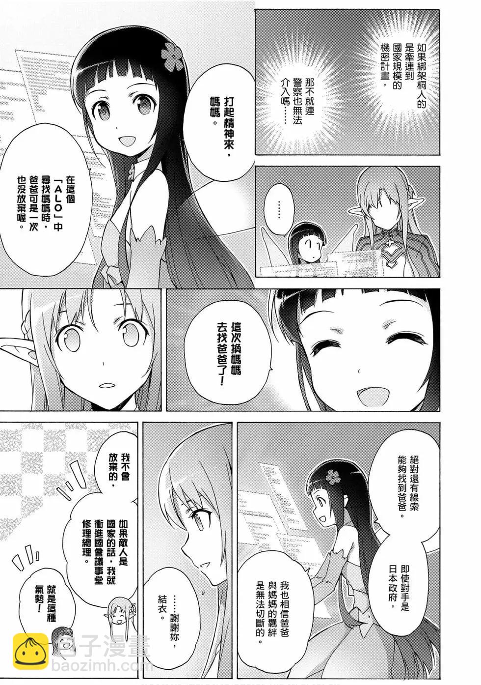 第02卷164