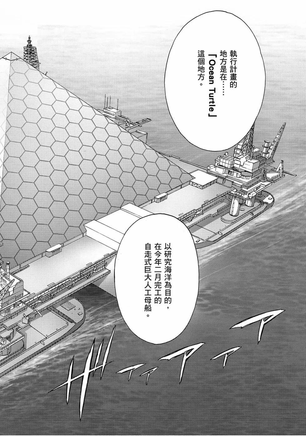第02卷167
