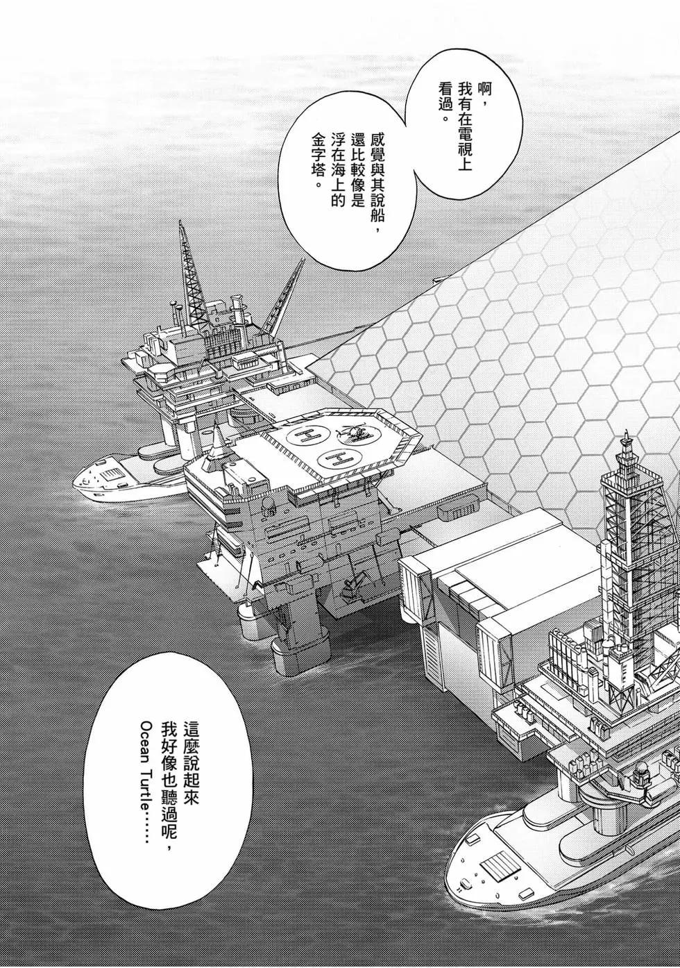 第02卷168
