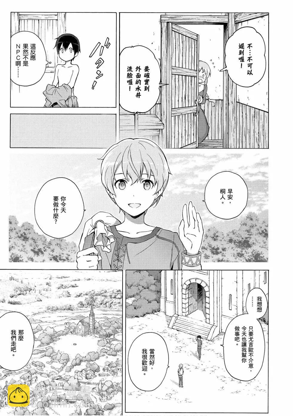 第02卷20