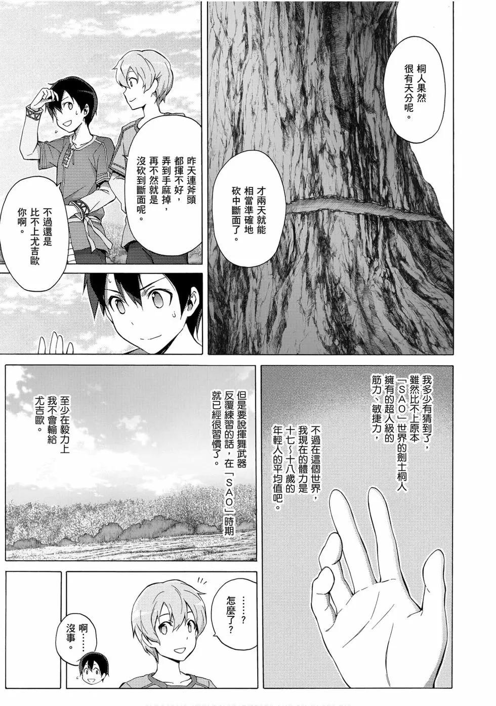 第02卷22