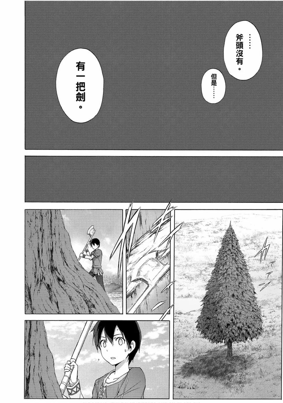 第02卷27