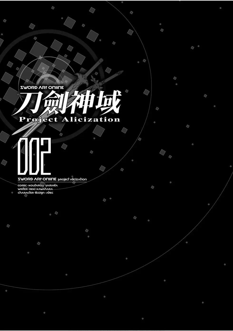 第02卷3