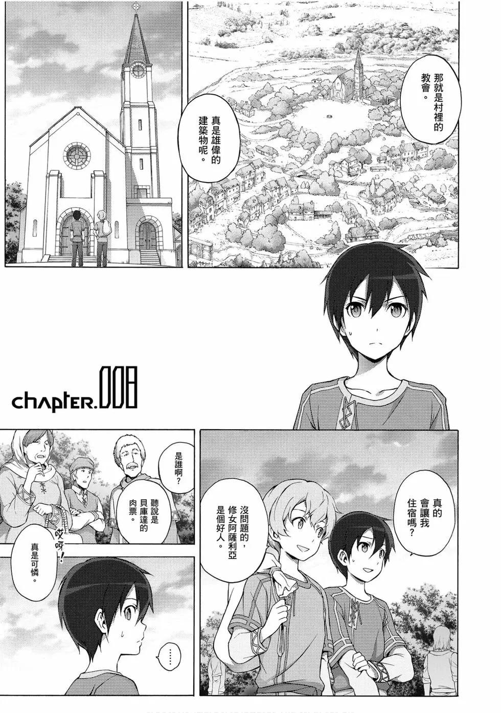 第02卷4