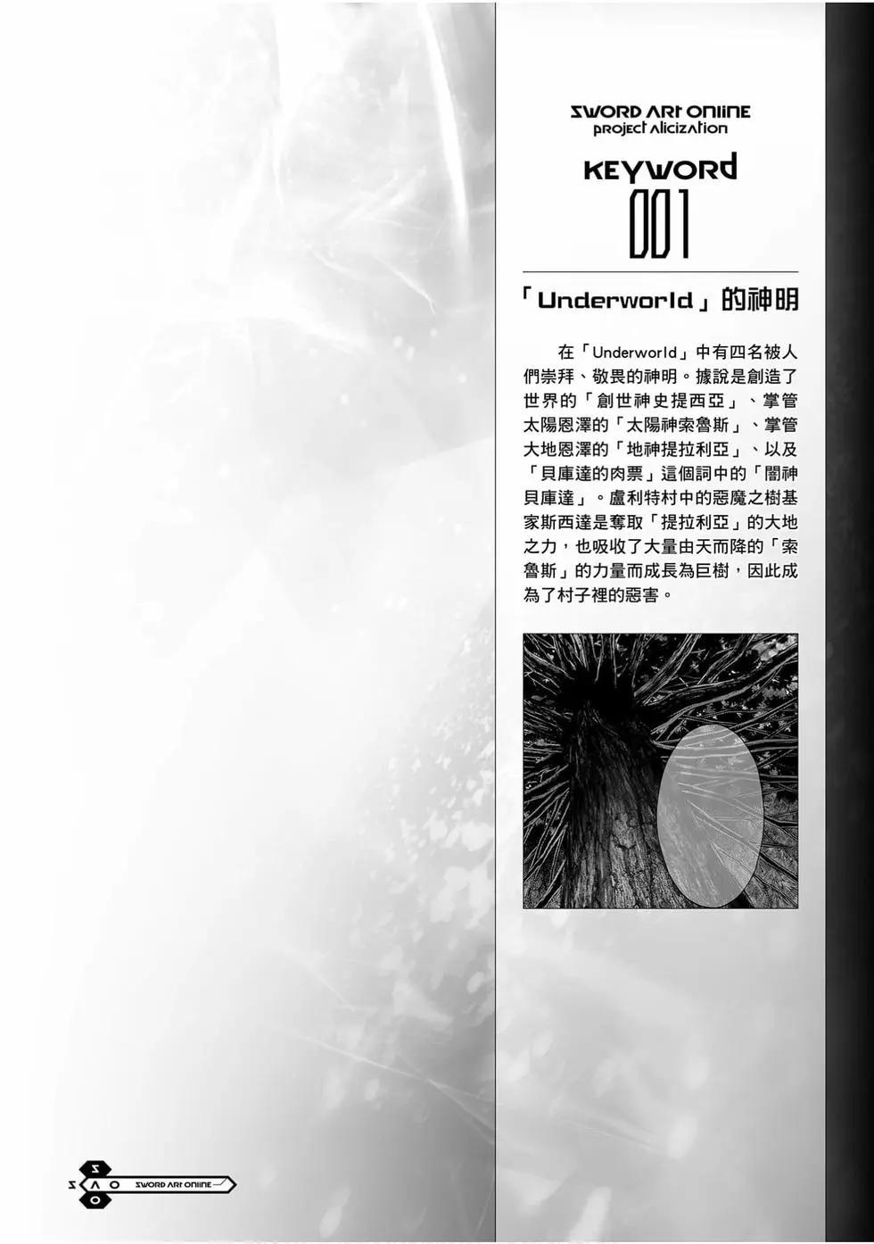 第02卷43