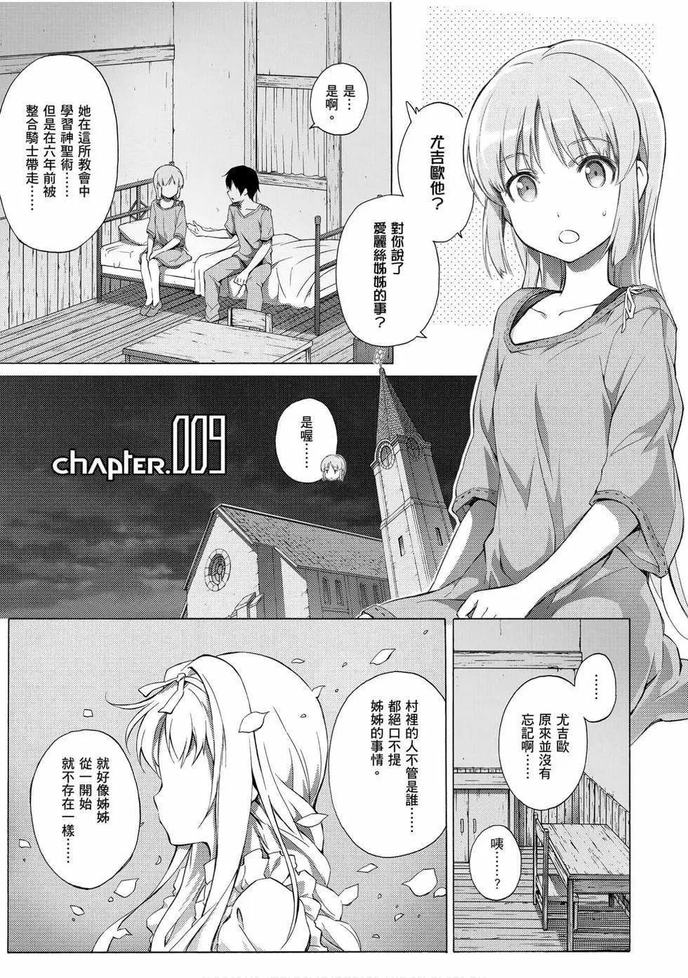 第02卷44