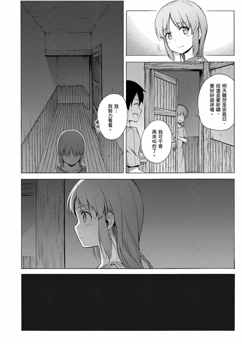 第02卷55