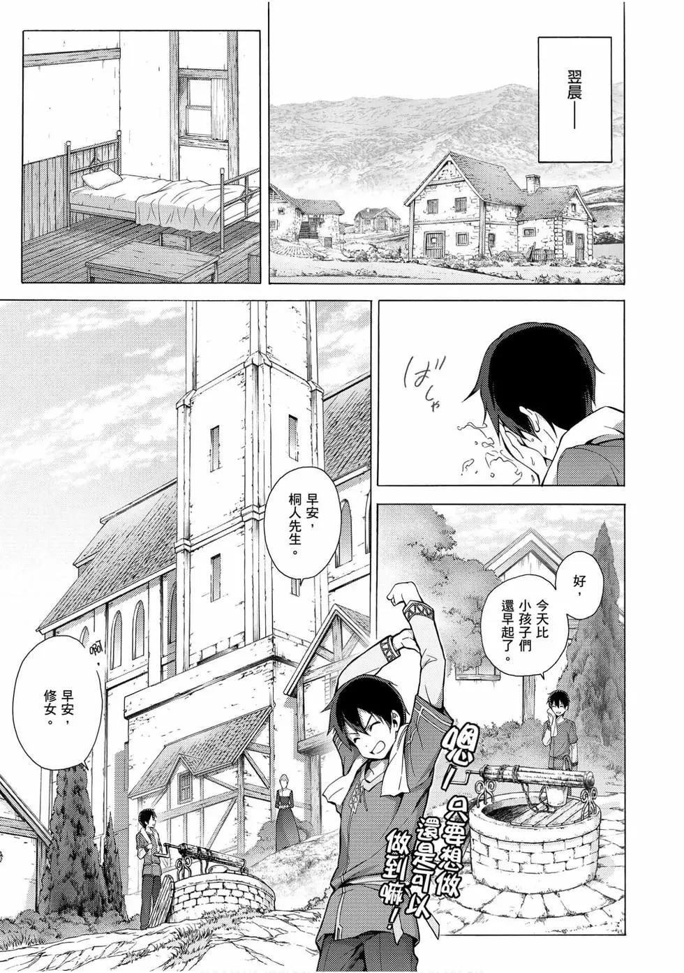 第02卷56