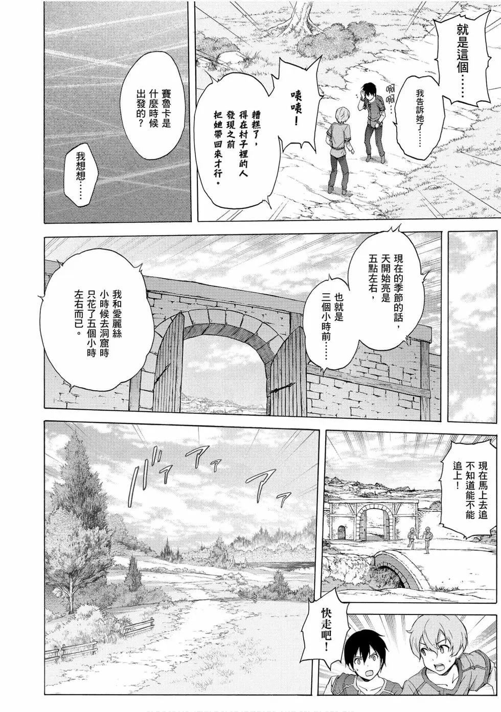 第02卷59